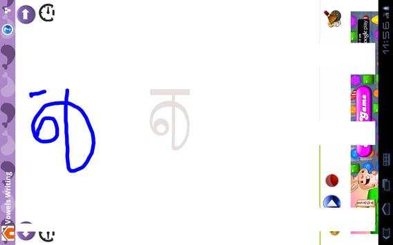 Tamil Alphabets Tracing&Rhymes screenshot 11