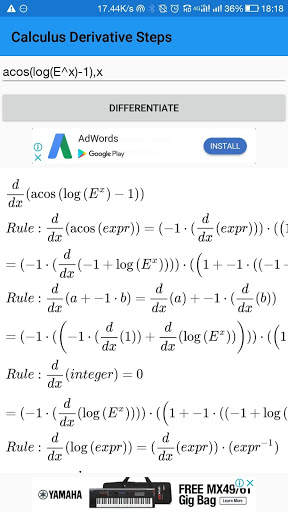 Derivative Step-by-Step скриншот 5