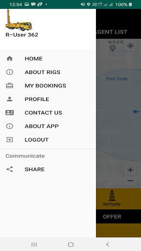 Borewell App screenshot 5