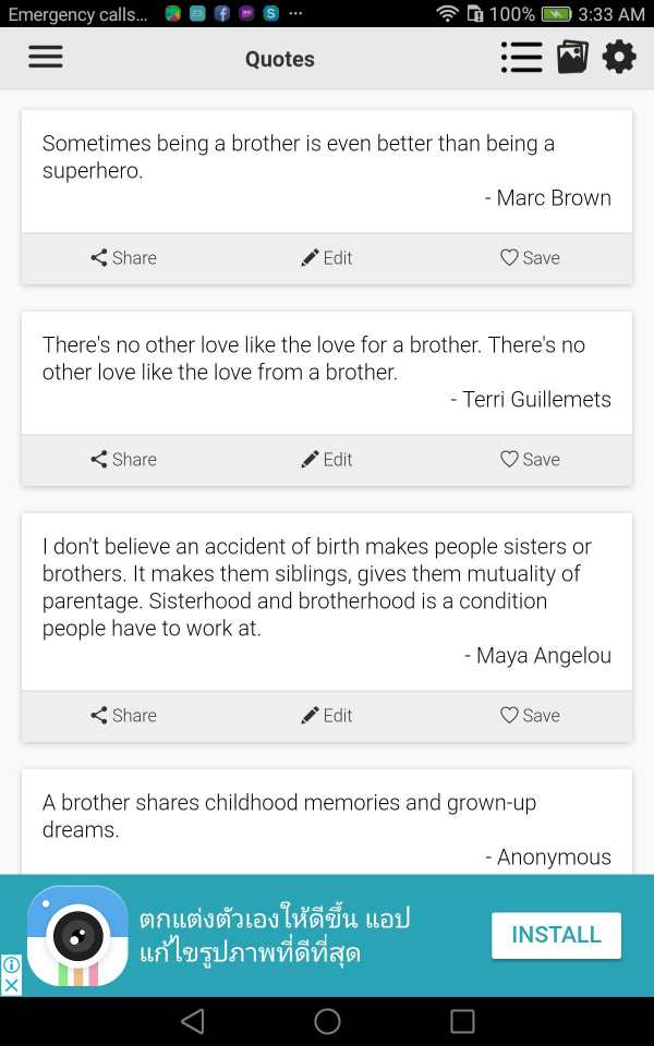 Brother Quotes screenshot 3