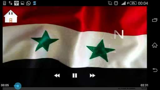 الأناشيد الوطنية للدول العربية screenshot 3