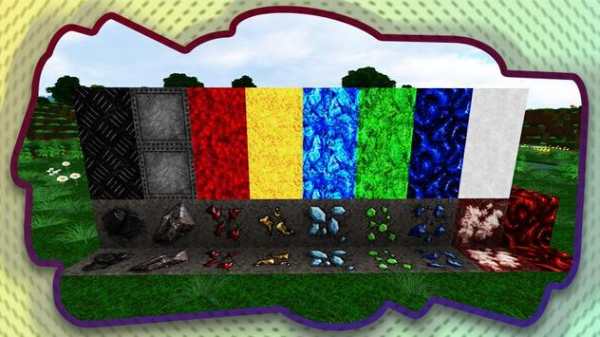 Shaders for minecraft pe screenshot 2