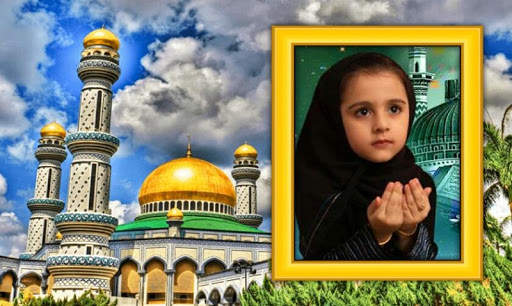 Eid Mubark Photo Frame LATEST screenshot 3