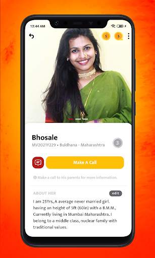 Maratha Vivah - Marathi Matrimonial App screenshot 5