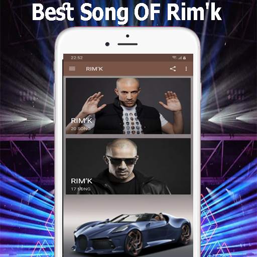 Rim'k Best song mp3 2021 screenshot 1
