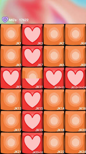 Martin Garrix In The Name Of Love DJ Launchpad mix screenshot 4