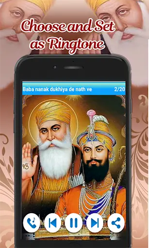 Gurbani Ringtones New screenshot 2