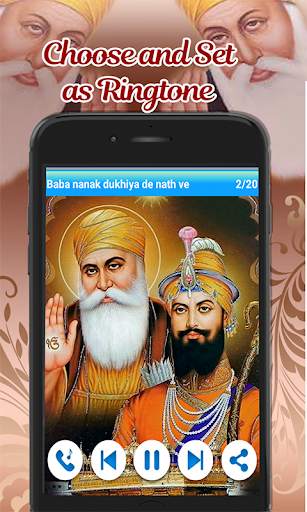 Gurbani Ringtones New screenshot 2