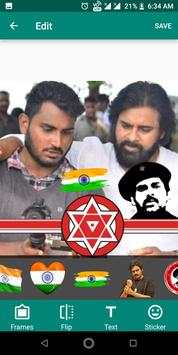 Janasena DP Maker 4 تصوير الشاشة