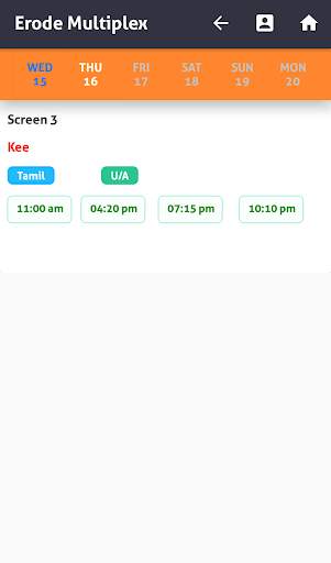 Maharaja Multiplex screenshot 2