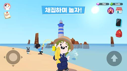 플레이투게더 screenshot 4