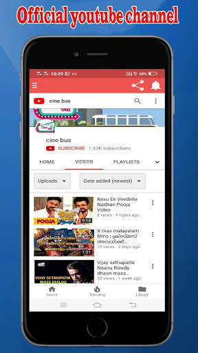 Cine bus screenshot 1