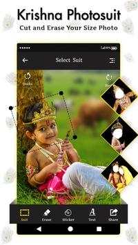 Krishna Photo Suit screenshot 1