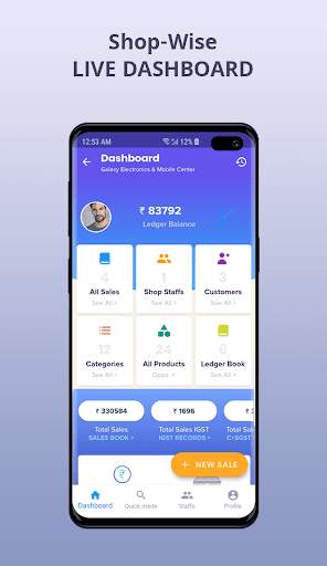 myDigitalShop - POS, GST bill, Shop Management App screenshot 3