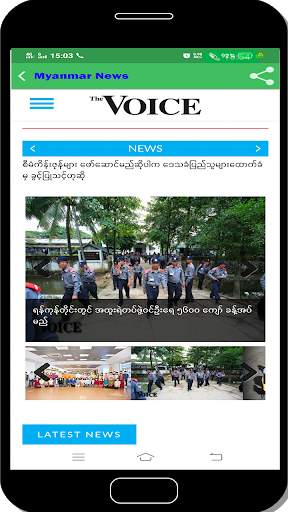 Myanmar News Online screenshot 4