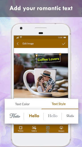 Coffee Cup Photo Frames 4 تصوير الشاشة