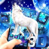 Wolf Galaxy 3D Glass Tech Theme🐺 logo