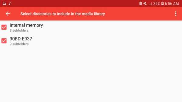 Media player screenshot 12