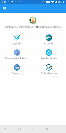 CMCHISTN Beneficiary App скриншот 1