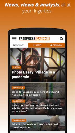 Free Press Kashmir screenshot 2