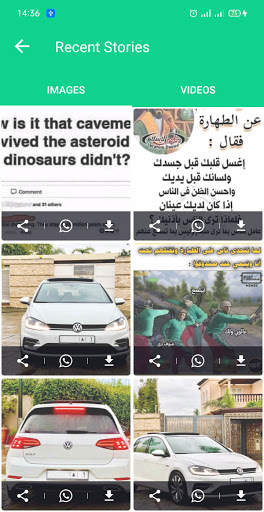 Whats Web Cloner - Clone App for Whatsapp screenshot 5