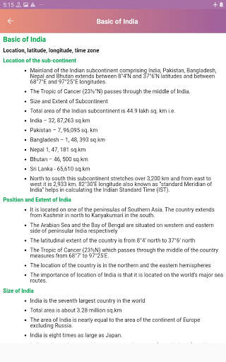 Indian Geography screenshot 5