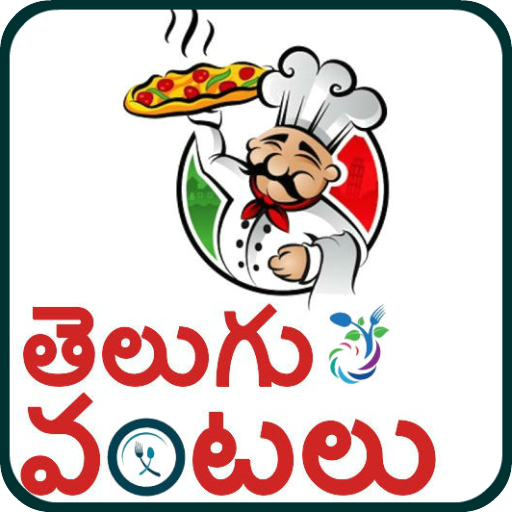 100000  Telugu Vantalu icon