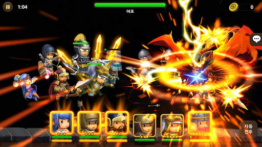 킹덤스토리: 삼국지 RPG screenshot 25