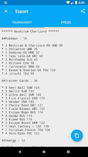 DeckBox screenshot 6