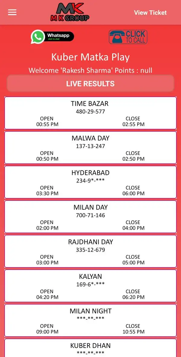 M.K. Group - Kuber Matka & Online Matka Play screenshot 3