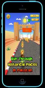 Run Jan скриншот 4
