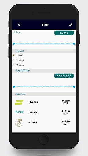 The Key App 8 تصوير الشاشة