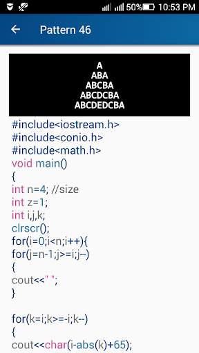 C   Pattern Programs скриншот 3