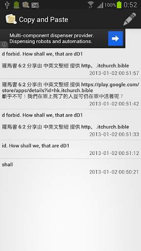 Copy and Clip screenshot 1