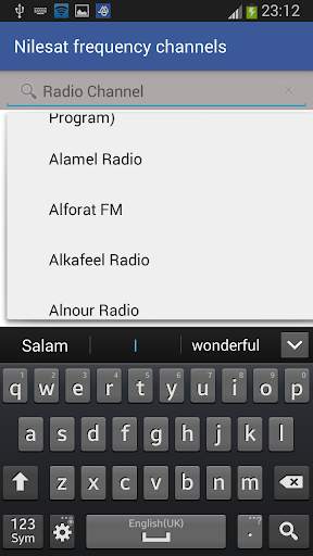 Frequency Channels for Nilesat screenshot 6