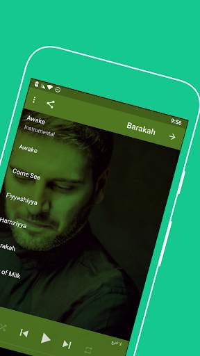 Sami Yusuf - music screenshot 2