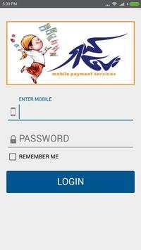 ShalPay screenshot 1