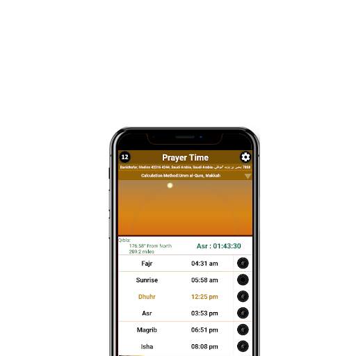 Ramadan 2021 Prayer Times, Qibla, Namaz, Azan screenshot 1