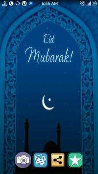 Eid Mubarak Photo frame screenshot 4
