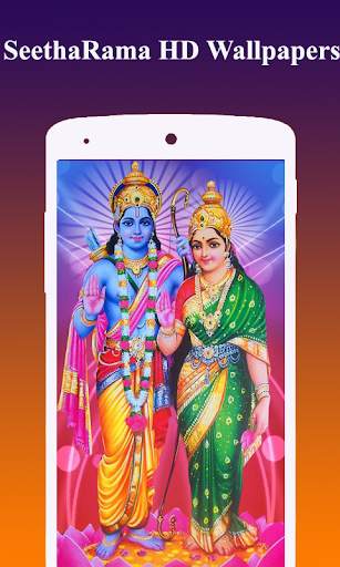 Sita Rama HD Wallpapers screenshot 6