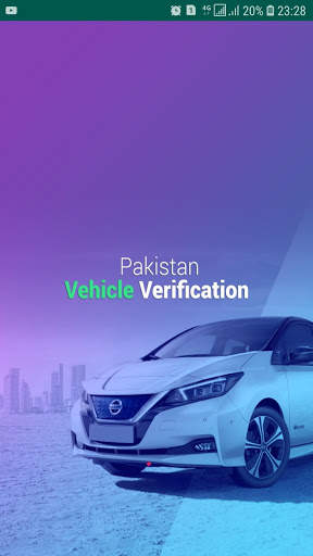 PAKISTAN VEHICLE VERIFICATION screenshot 1