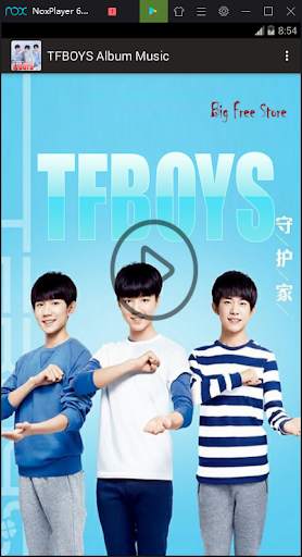 TFBOYS Album Music screenshot 3