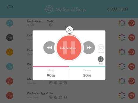 WeMusic! 15 تصوير الشاشة