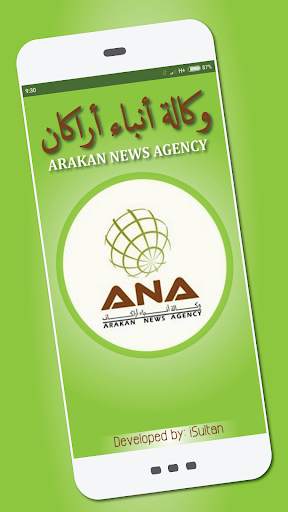 Arakan Today screenshot 1