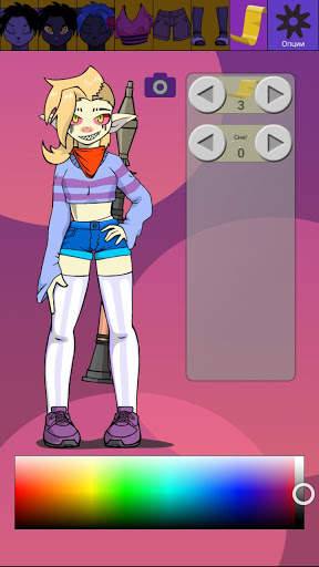 Furry Maker - DressUp Game screenshot 3