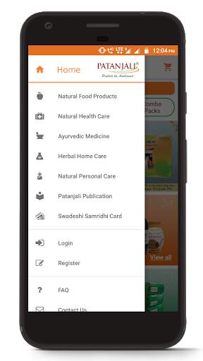 PATANJALI Shopping,Vaidya,Chikitsalaya & all store screenshot 3