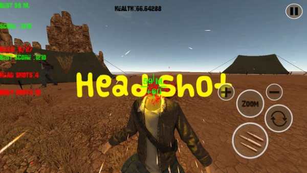 Sniper Shooting Frontier War screenshot 9