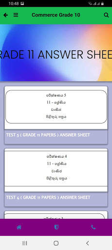 commerce grade 10 & 11 - ordinary level ( o / l ) screenshot 4