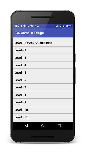 GK Game In Telugu screenshot 4