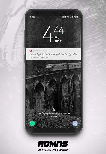 RDMNS.LK screenshot 6